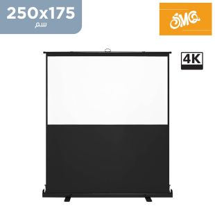 شاشة عرض بروجكتور ستاند ارضي بدقة 4K قياس 250×175 سم + حقيبة تنقل من SMQ