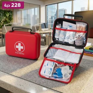 حقيبة إسعافات أولية محمولة مقاومة للماء 228 قطعة