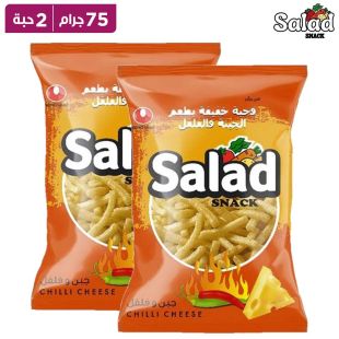 سلاد سناك – شطة وجبن – 75 غرام × 2
