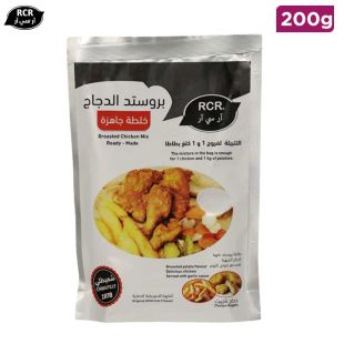 RCR Broasted Chicken Mix Powder 200g Ready - Made