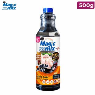 RCR 2-in-1 Chicken & Fish Cleaner – 500 g