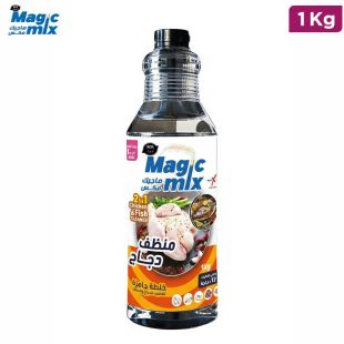 RCR 2-in-1 Chicken & Fish Cleaner 1kg