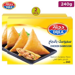 Dijla Frozen Chicken Sambousik 2 x 240g