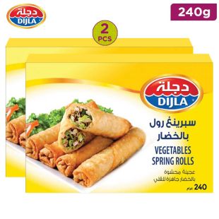 Dijla Frozen Vegetable Spring Rolls 2 x 240g