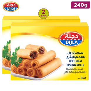 Dijla Frozen Meat Spring Rolls 2 x 240g