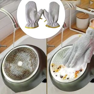 قفازات آمنة لغسيل الأطباق - ألوان متنوعة