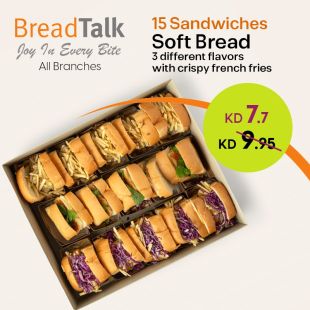 Fresh Soft Bread Box from BreadTalk