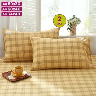 غطاء وسادة ناعم و مسامي من القطن