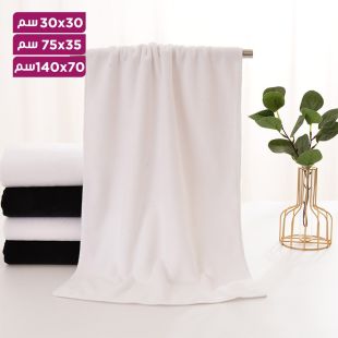 منشفة حمام فاخرة من الألياف الناعمة