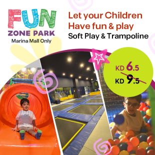 Enjoy Maze & Trampoline at FUN Zone Park - Marina Mall