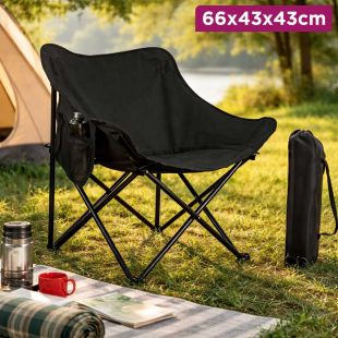 Foldable Camping Chair with Side Pocket 66 × 43 × 43 cm