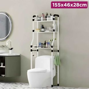 3-Tier Metal Bathroom Organizer Rack 155 × 46 × 28 cm