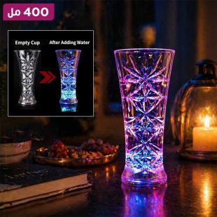 كوب مضيء أوتوماتيكي متغير اللون بحساس 400 مل