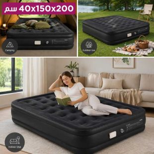 مرتبة هوائية بمضخة مدمجة للسفر والمنزل 200×150×40 سم