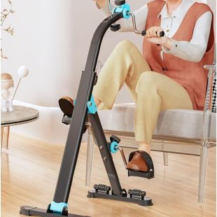 Hand and Foot Pedal Exercise Machine for Muscle Strengthening