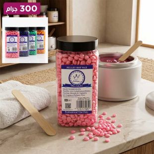 حبيبات شمع برافين صلب لإزالة الشعر 300 جم - ألوان متنوعة