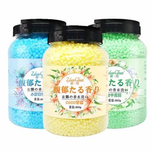 حبيبات معطرة للغسيل 800 جم