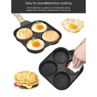 مقلاة غير لاصقة 4 أقسام