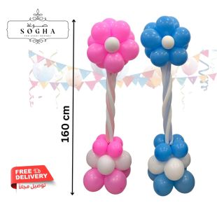 Sogha Baby Boy or Girl Balloon Set 30 Pcs