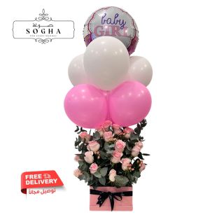 Sogha Baby Girl Box Balloons with Mixed Flowers