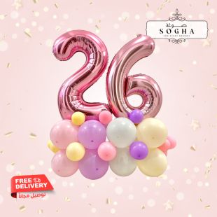 مجموعة بالونات لعيد الميلاد 40 بالونة مع رقمين فويل في الأعلى من Sogha