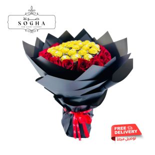 بوكيه أنيق من 20 وردة طبيعي + 30 قطعة من شوكولاتة Ferrero من Sogha