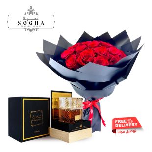 بوكيه ورد جوري فاخر ومميز 25 وردة من Sogha + عطر Khamrah للرجال والسيدات 100 مل EDP من Lattafa