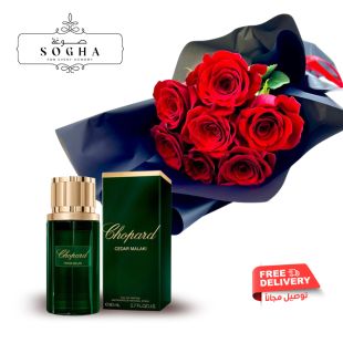بوكيه ورد جوري فاخر ومميز 7 ورود من Sogha + عطر Cedar Malaki  للرجال والسيدات 80 مل EDP من Chopard