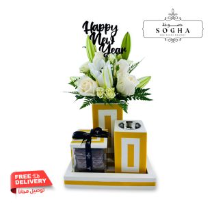 طقم مبخرة فاخر مع ورود متنوعة و 24 قطعة شوكولا مع شعار Happy New Year من Sogha