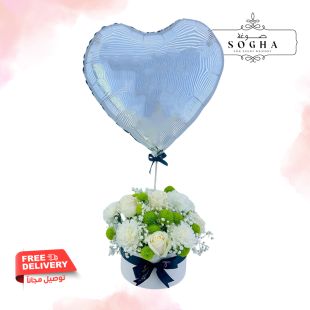 Sogha Luxury Round Box with Mix Flowers and Heart Shape Balloon