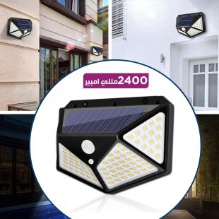 مصباح جداري يعمل بالطاقة الشمسية سعة 2400 مللي أمبير