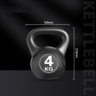 دامبل كروي صلب للتدريب المنزلي - 4 كجم