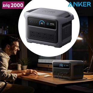 محطة طاقة محمولة SOLIX C1000 الجيل الثاني 2000 واط من Anker