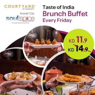 Taste of India Brunch Buffet Every Friday at Soul & Spice Restaurant - Courtyard by Marriott Hotel