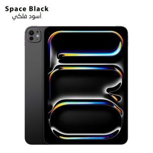 Apple iPad Pro 13-inch M5 1TB 16GB Ram 5G - Space Black