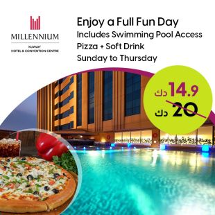 Enjoy Relaxation Day at the Pool at Millennium Hotel & Convention Center
