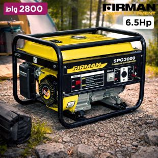 مولد كهرباء بنزين 2800 واط 6.5 حصان من Firman