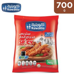 Spicy Chicken Strips 700g by Kuwaitia