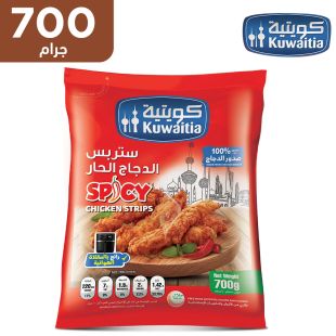 ستربس الدجاج حارة 700 جرام من Kuwaitia