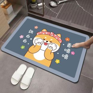 سجادة حمام مرنة عالية الامتصاص