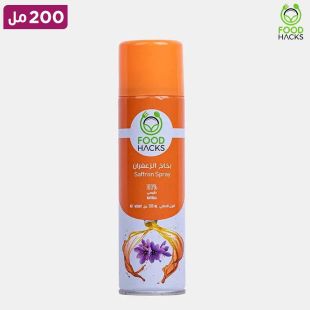 فود هاكس - بخاخ زعفران - 200 مل