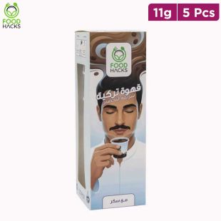 Food Hacks Sweetened Instant Turkish Coffee Premix 5 x 11 g
