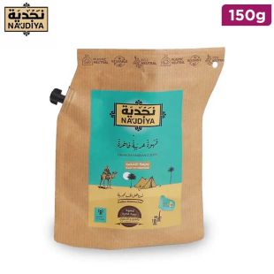 Najdiya Classy Arabian Coffee Cardamom And Saffron Dallah 150 g