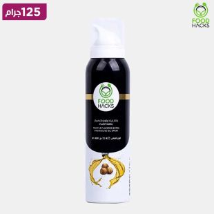 بخاخ زيت الزيتون البكر الممتاز بنكهة الكمأة (الترافل) 125 جم