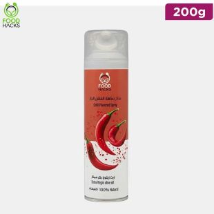 Food Hacks virgin Olive Oil Spray – Chili Pepper Flavor 200 gm