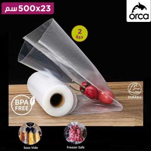 رول تفريغ هواء لحفظ الطعام 2 حبة 23×500 سم من ORCA