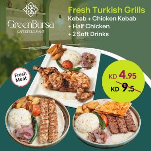 Turkish Mix Grills Meals at GreenBursa