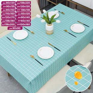 مفرش طاولة طعام دائري من البلاستيك PVC مقاوم للبقع والماء