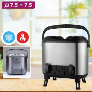 مطارة مياه من الستانلس ستيل مزدوجة سعة 7.5 لتر + 7.5 لتر