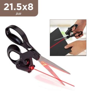 stainless_steel_laser_scissors_2_